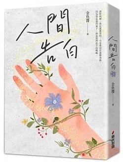 Image 2.jpg Image 2.jpg