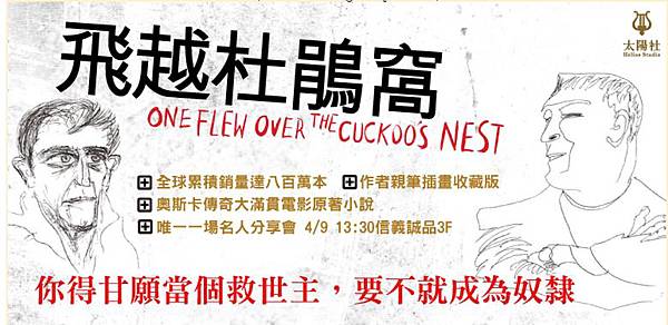 快照-2.jpg 快照-2.jpg