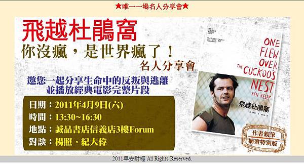 快照-1.jpg 快照-1.jpg
