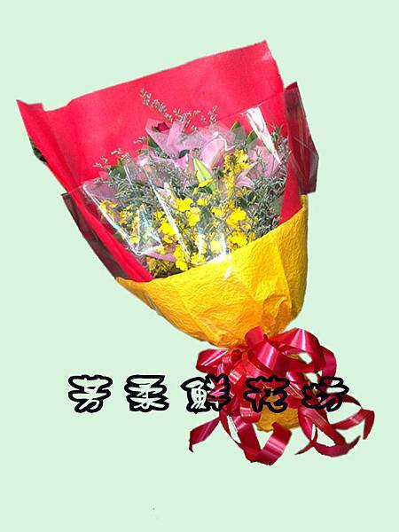 傳情花束24.jpg 傳情花束24.jpg