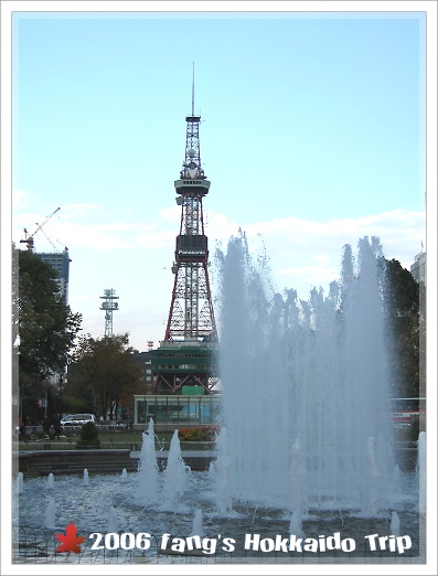 大通公園電視塔