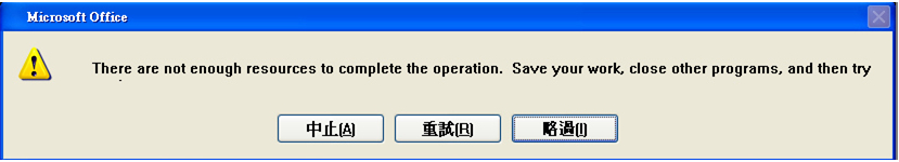 sql2005error sql2005error