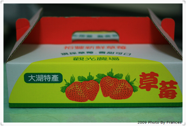 和同事團購草莓... 和同事團購草莓...