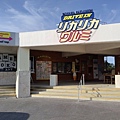 LINE_ALBUM_20240218drive in休息站_240714_6.jpg