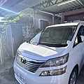 S__140656649.jpg