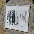 LINE_ALBUM_20240219仲原遺跡_240805_8.jpg
