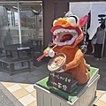 IMG_1550.JPG