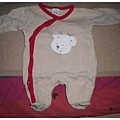 eBay baby clothes example 2.jpg