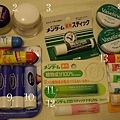 Lip balms.jpg