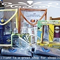 loccitane06.jpg