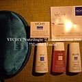 VichyNutrilogieSet02.jpg