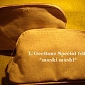 L’Occitane Special Gift 04.jpg