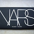 nars03.jpg