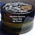 MJ lipcream 03.jpg