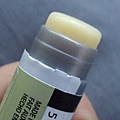 hemp lipbalm02.jpg