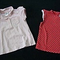 eBay baby clothes example 10.jpg