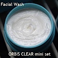 ORBIS CLEAR (2).JPG