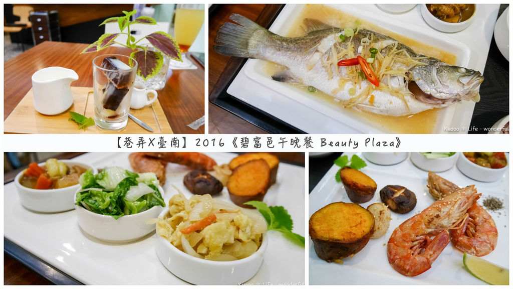 FotorCreated-(20).jpg FotorCreated-(20).jpg