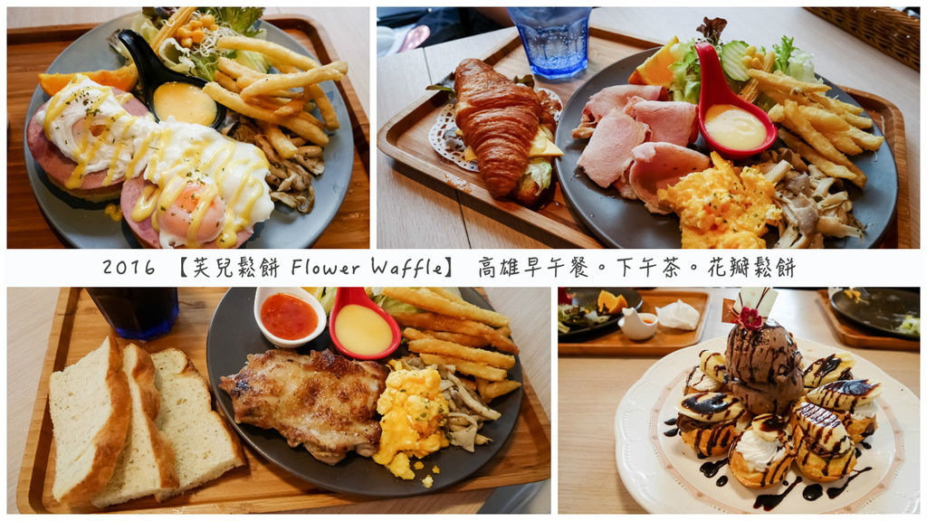 FotorCreated-(22).jpg FotorCreated-(22).jpg