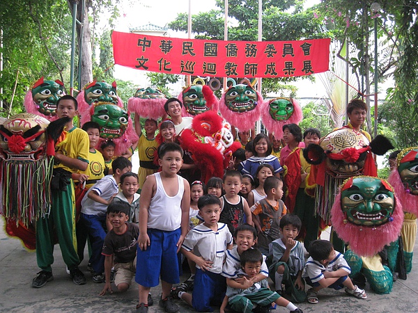 舞獅大合照.JPG 舞獅大合照.JPG