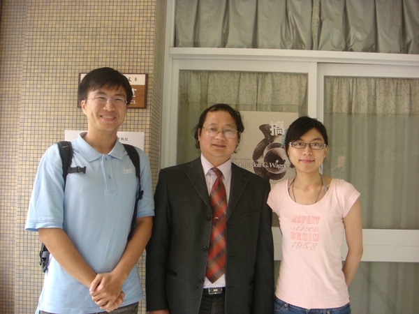 與兆敏、莫老師合照 與兆敏、莫老師合照