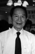王叔岷 王叔岷