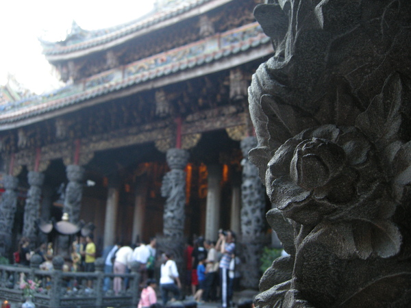 三峽祖師廟 三峽祖師廟