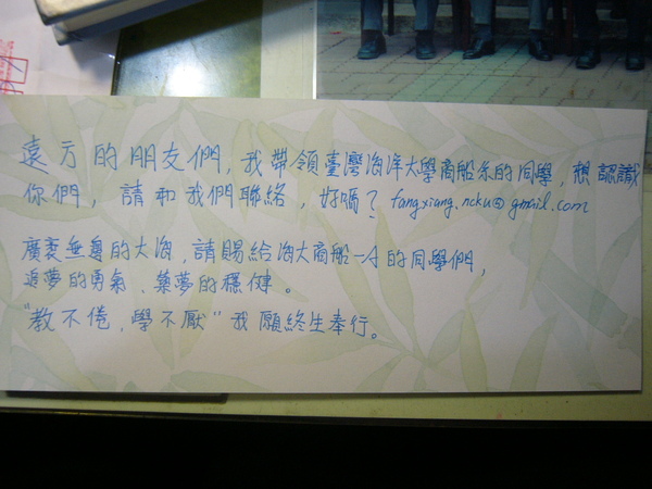 P1020599.JPG P1020599.JPG