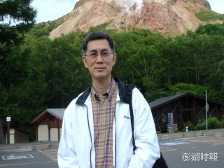 寄澎師.jpg 寄澎師.jpg