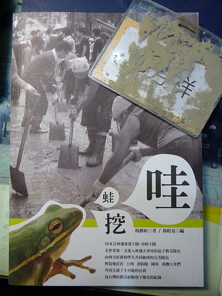 P1010019.JPG P1010019.JPG