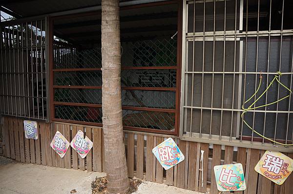 良祝苗圃親子庭園餐廳 018