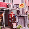 Jana Café嚼咖啡餐廳