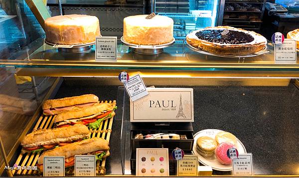 PAUL法國麵包甜點