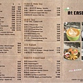 At EASE CAFE 菜單