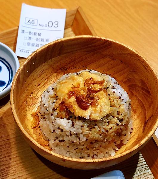 好好食房-藜麥雞肉販