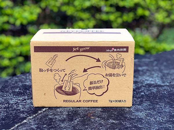 KEYCOFFEE JetBrew專利研磨咖啡