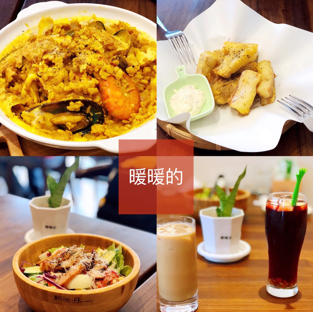 基隆,暖暖的,西班牙海鮮燉飯,在地精釀啤酒,BBQ松阪豬溫沙拉,義式料理,親子餐廳,暖暖,義大利餐廳,義式餐