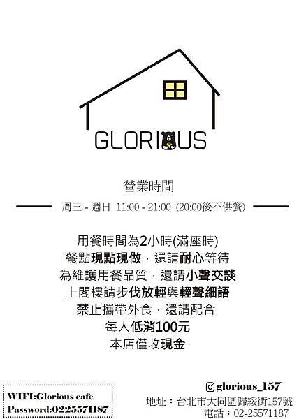 310300732_177757498114999_6572324221645408748_n