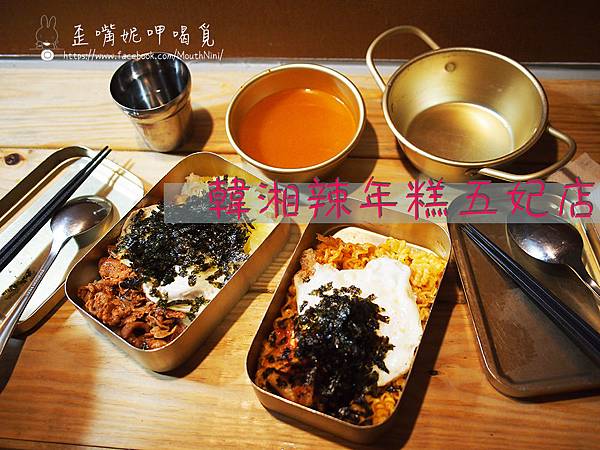 韓湘封面.jpg 韓湘封面.jpg