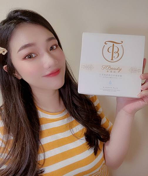 外盒笑.JPG 試用