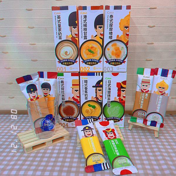 次封面.JPG 試用