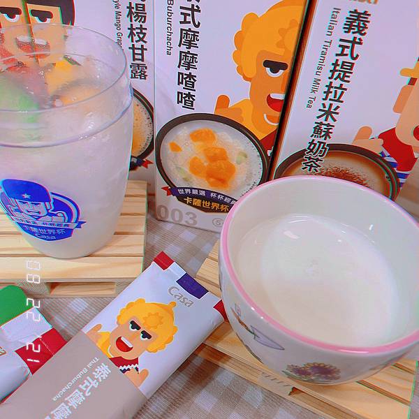 倒出來.JPG 試用