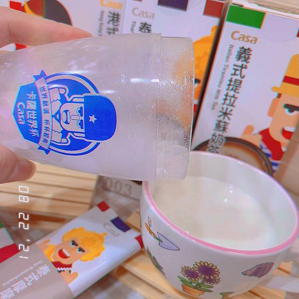 到冰塊.JPG 試用