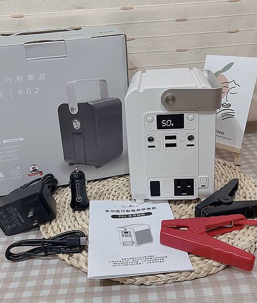 IMG_7978.jpeg IMG_7978.jpeg