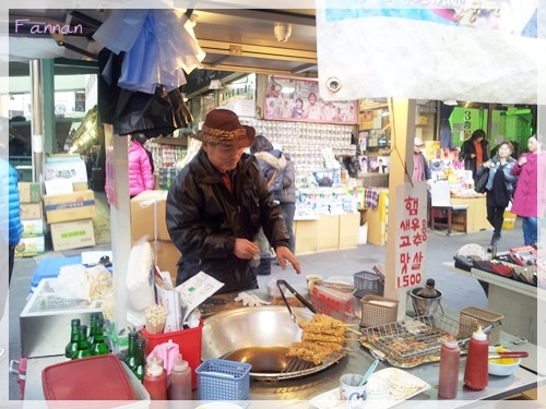 陳玉華,首爾自由行,樂天免稅店,南大門