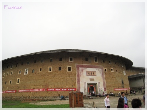 福建土樓,永定土樓,承啟樓,世澤樓,僑福樓,五雲樓,土樓旅遊,土樓一日遊,振成樓,福建土樓,永定土樓,承啟樓,世澤樓,僑福樓,五雲樓,土樓旅遊,土樓一日遊,振成樓