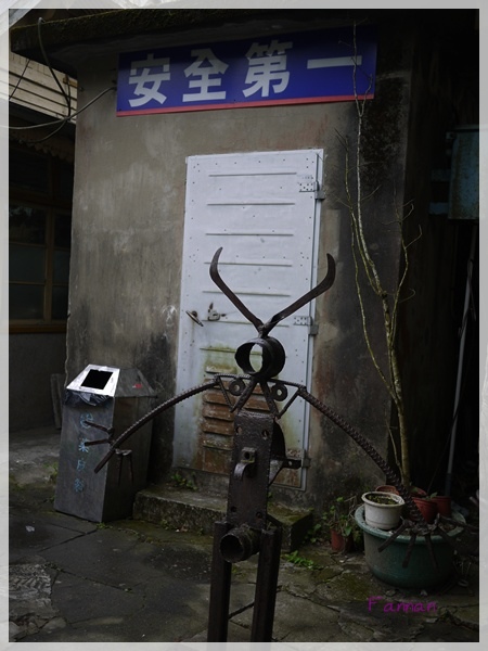 苗栗三莪,桐花祭,勝興車站,龍騰斷橋,客家擂茶,自己做擂茶,P1010434.jpg