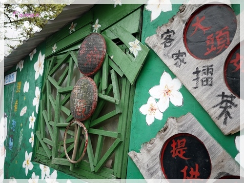 苗栗三莪,桐花祭,勝興車站,龍騰斷橋,客家擂茶,自己做擂茶,P1010449.JPG