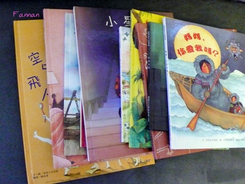 親子,繪本,孩子的書