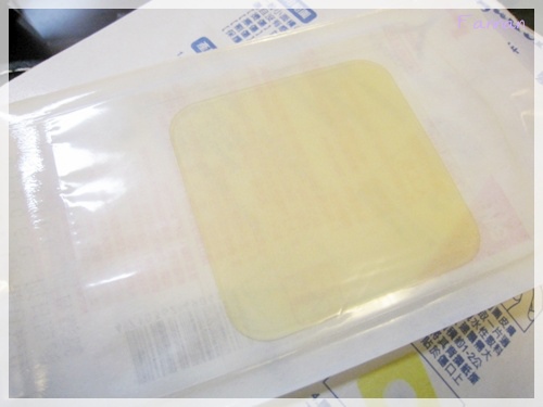 3M,人工皮,親水性敷料,點痣,除痣,tegadrem